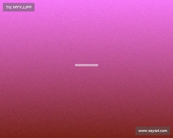 电子竞技俱乐部夺冠、电子竞技联赛